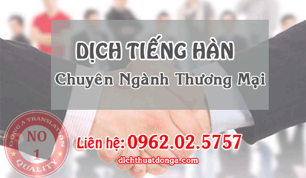 Dich Tieng Han Chuyen Nganh Thuong Mai